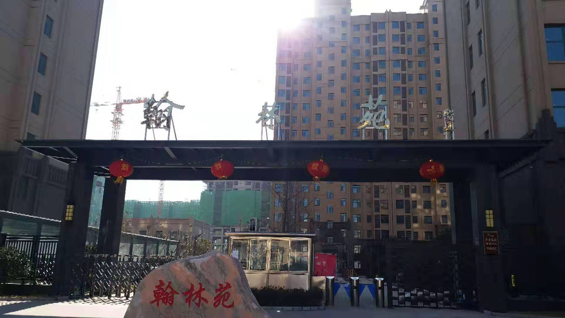 【紫御開工篇】天空澄碧，纖云不染，遠(yuǎn)山含黛