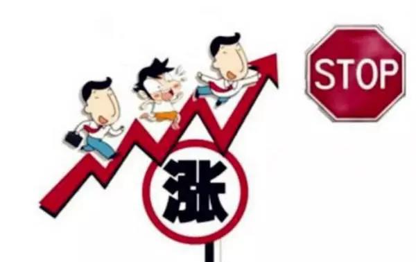 2021裝修漲價(jià)已成定局！ 年前定裝修保價(jià)，省到就是賺到！