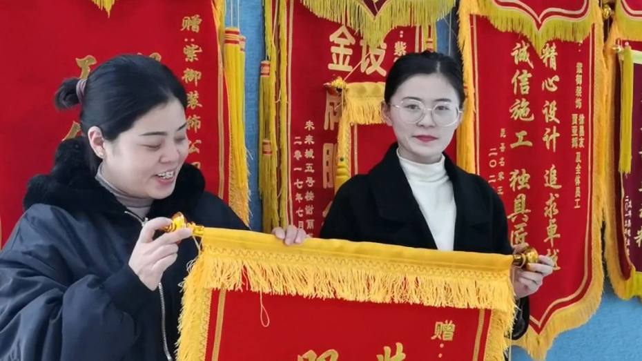 濮陽紫御裝飾——錦繡龍城業(yè)主評價(jià)