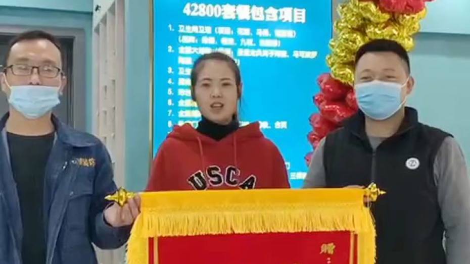 濮陽紫御裝飾-濮陽運(yùn)河天城業(yè)主評價(jià)